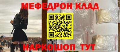 a pvp Обнинск