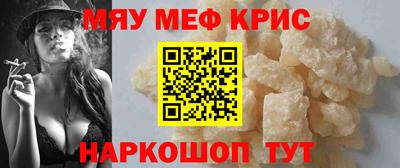 дживик Обь