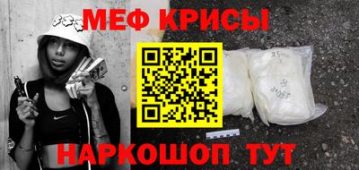 дживик Обь