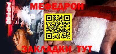 дживик Обь