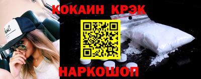 a pvp Обнинск