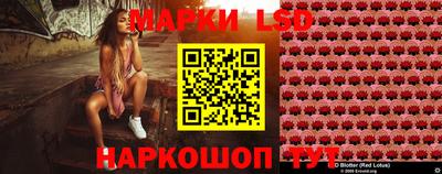 дживик Обь