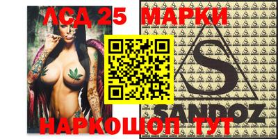 мефедрон Нягань