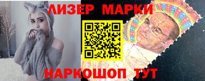 мефедрон Нягань
