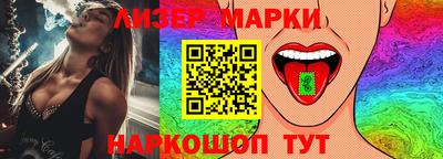 a pvp Обнинск