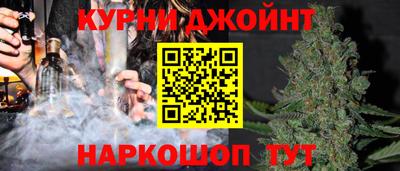мефедрон Нягань