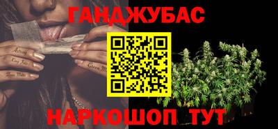дживик Обь