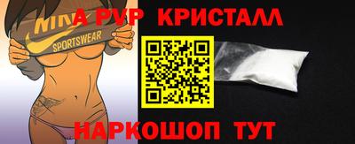 дживик Обь