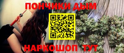 дживик Обь