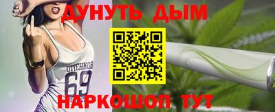 дживик Обь