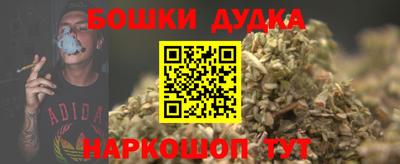 мефедрон Нягань