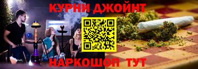 a pvp Обнинск
