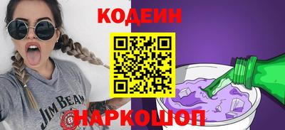 мефедрон Нягань