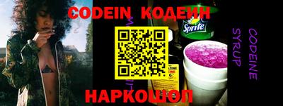 мефедрон Нягань