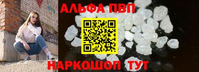 дживик Обь