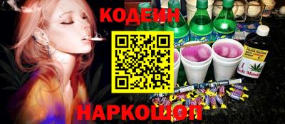 мефедрон Нягань