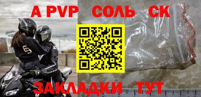 мефедрон Нягань