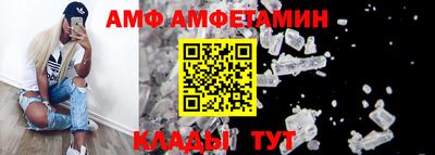 a pvp Обнинск