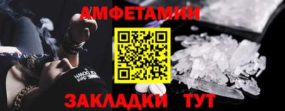дживик Обь