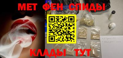 дживик Обь