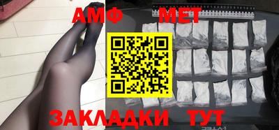 a pvp Обнинск