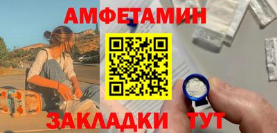 мефедрон Нягань