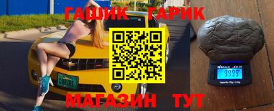 мефедрон Нягань