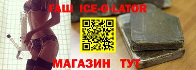 мефедрон Нягань