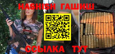 a pvp Обнинск