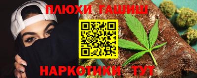 a pvp Обнинск