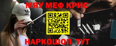 дживик Обь