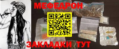 a pvp Обнинск