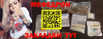 дживик Обь