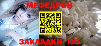 a pvp Обнинск